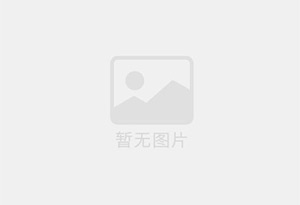北塘精准测漏水师傅的电话是多少?